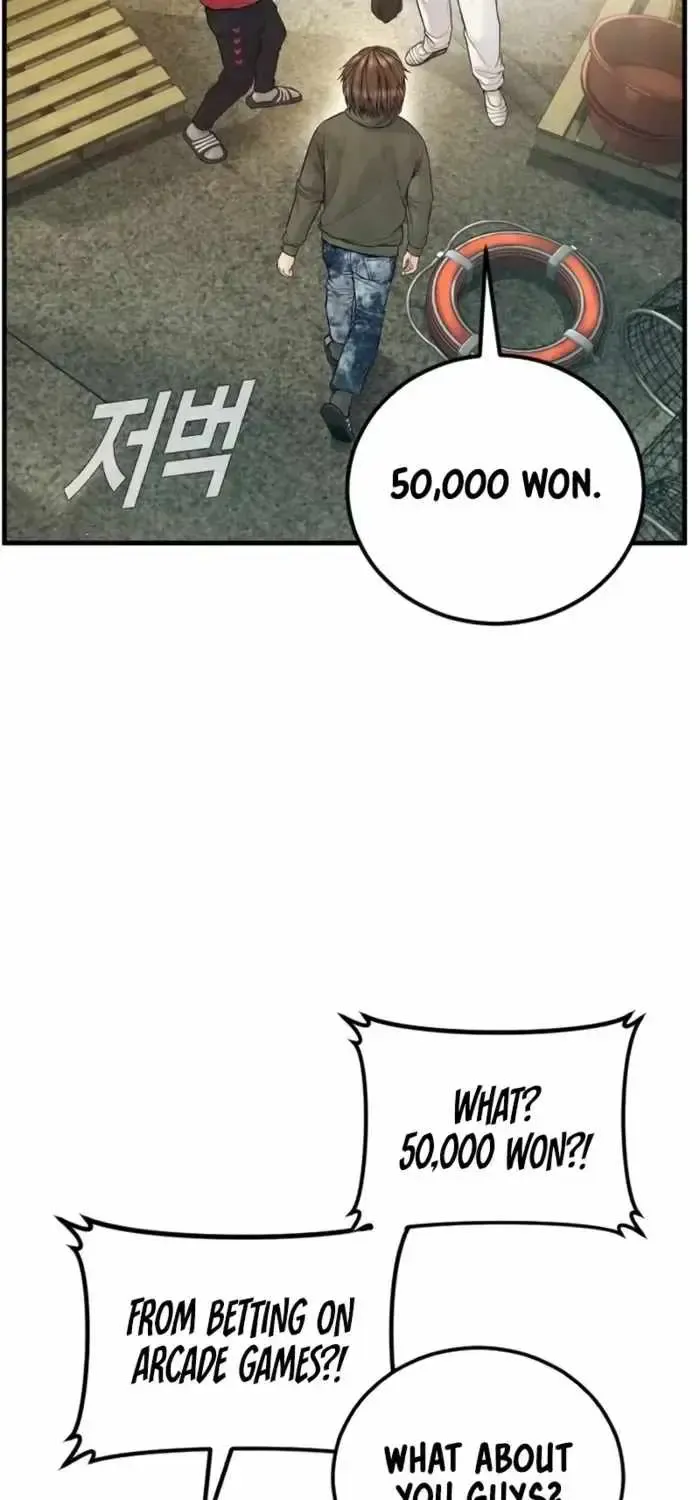 Chapter 247 — page 72