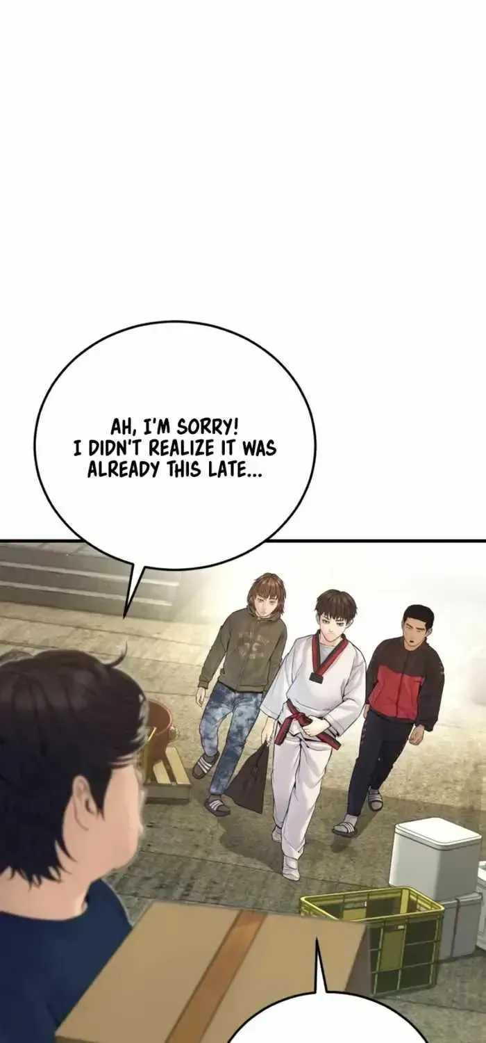 Chapter 247 — page 78
