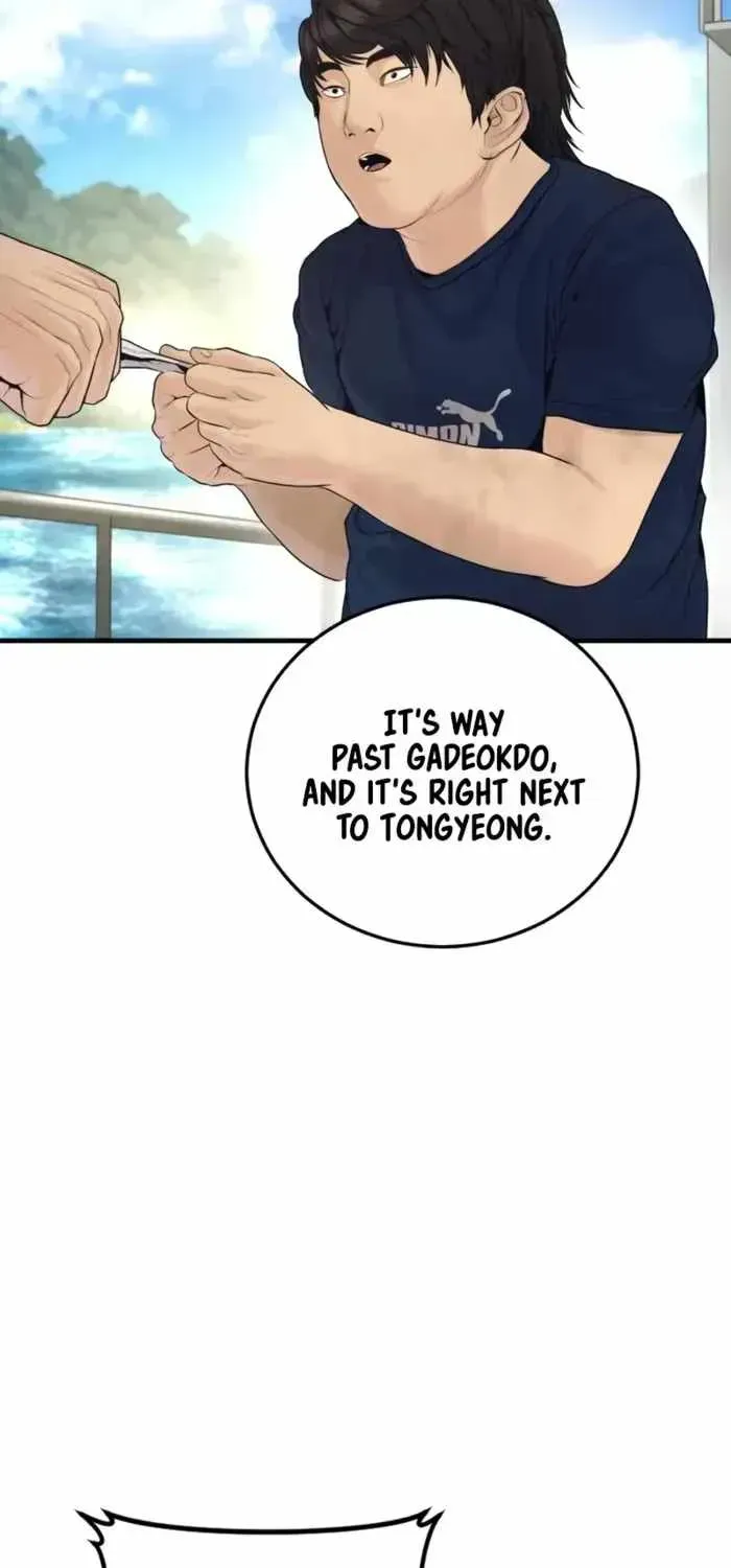 Chapter 247 — page 90