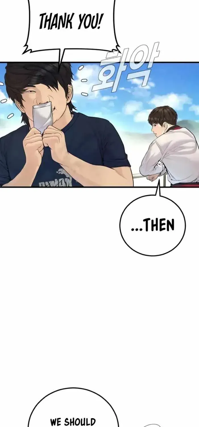 Chapter 247 — page 91