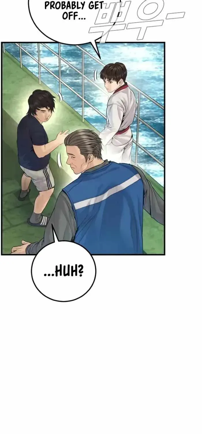 Chapter 247 — page 92