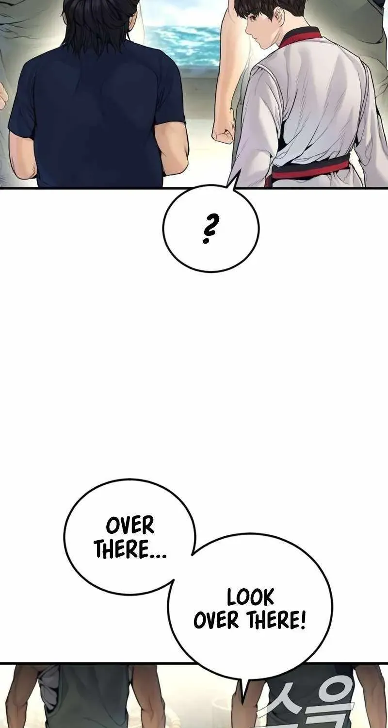 Chapter 248 — page 100