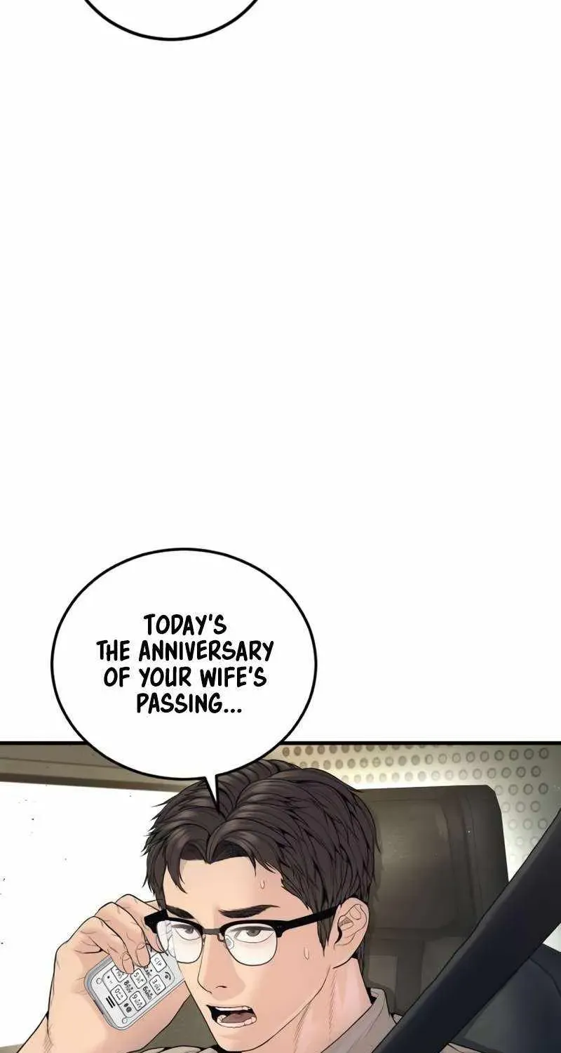 Chapter 248 — page 108