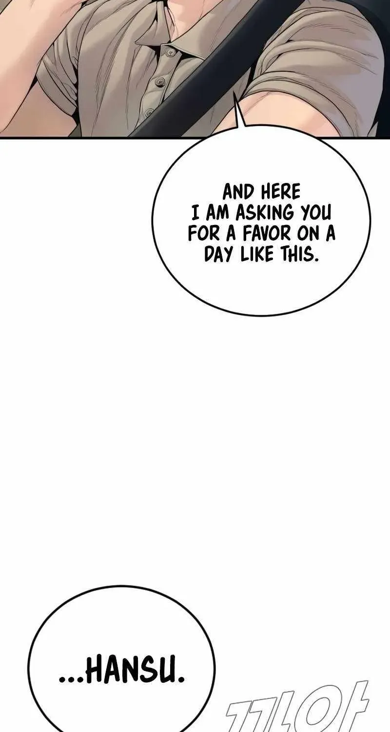 Chapter 248 — page 109