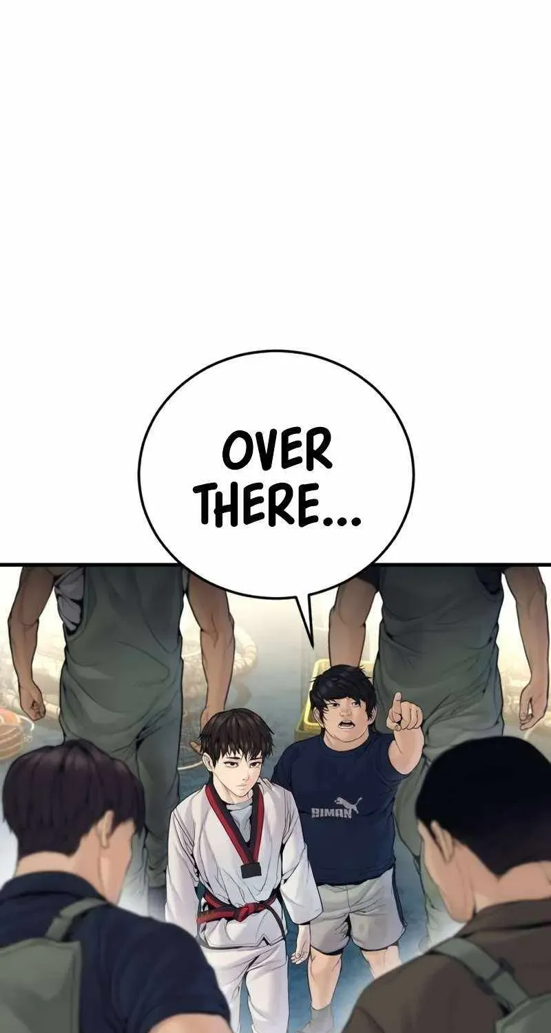 Chapter 248 — page 120