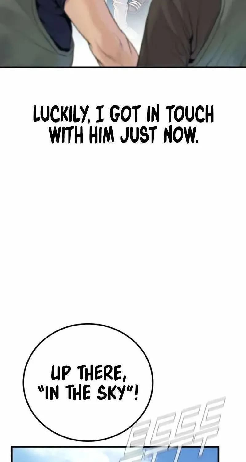 Chapter 248 — page 121