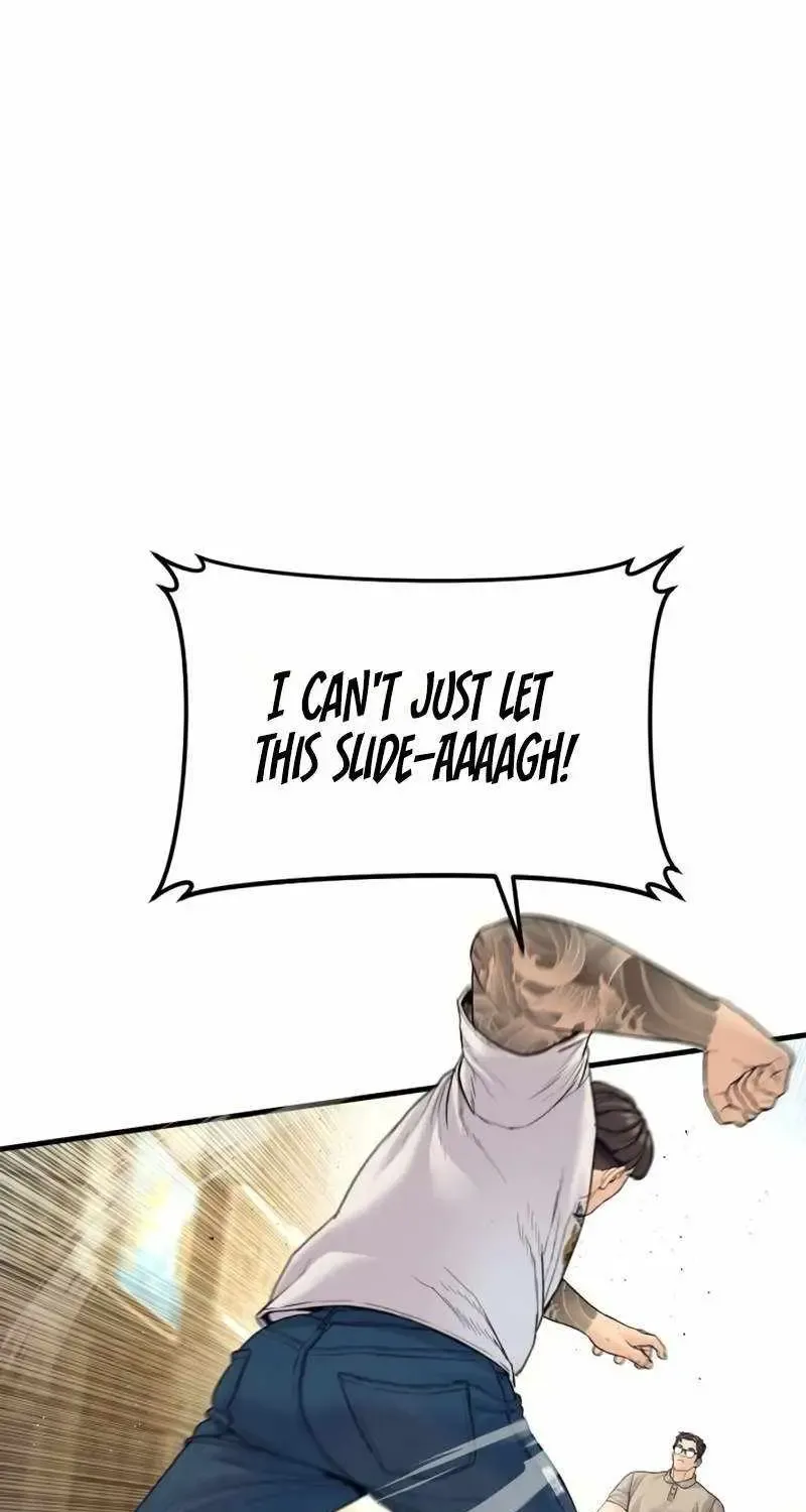 Chapter 248 — page 13