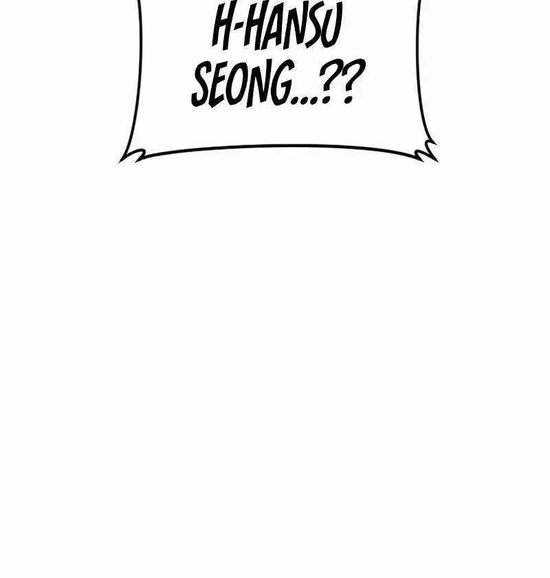 Chapter 248 — page 19