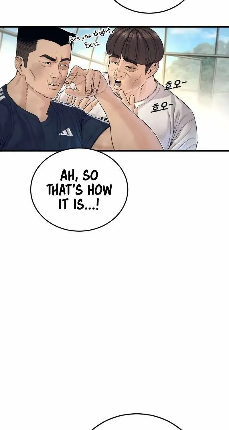 Chapter 248 — page 25
