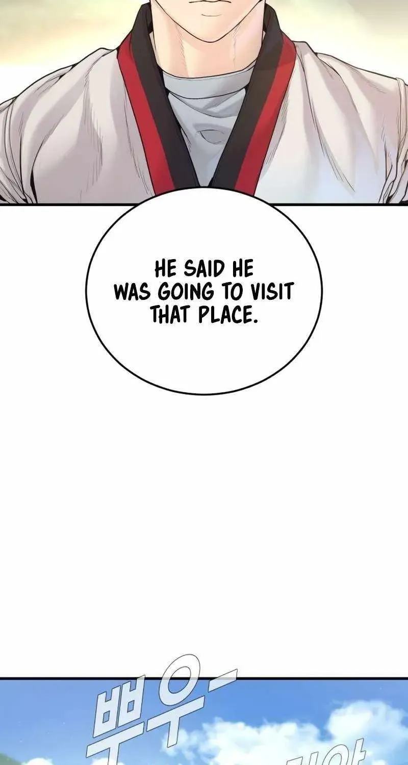 Chapter 248 — page 32