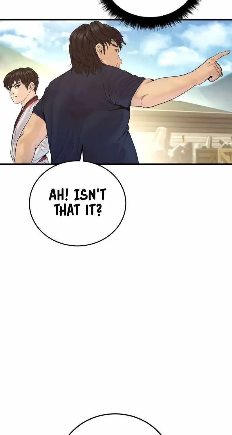 Chapter 248 — page 42