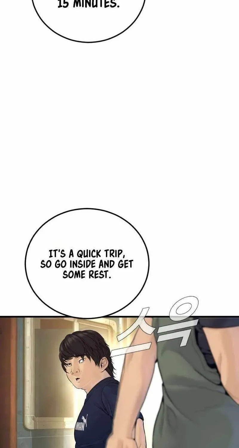 Chapter 248 — page 50