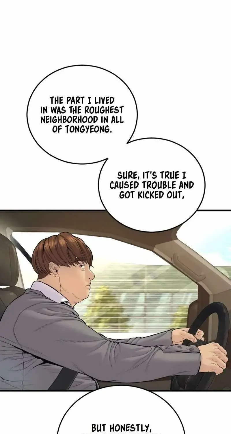 Chapter 248 — page 62