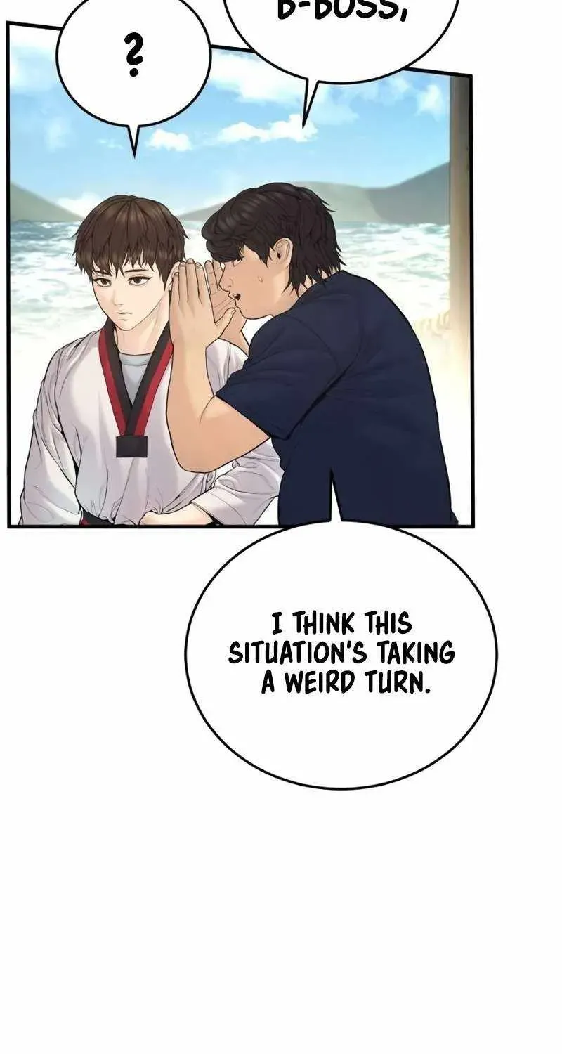 Chapter 248 — page 73