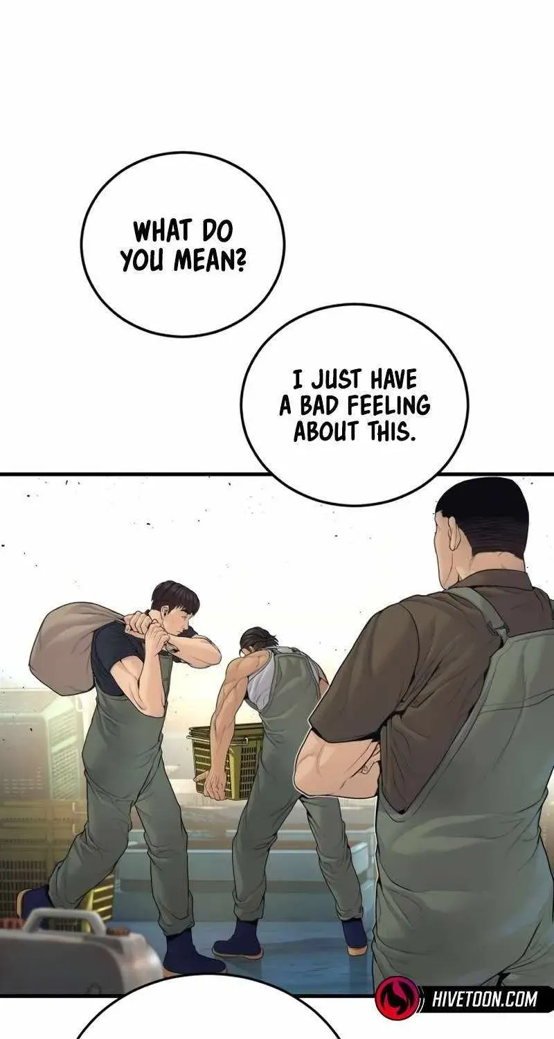 Chapter 248 — page 74