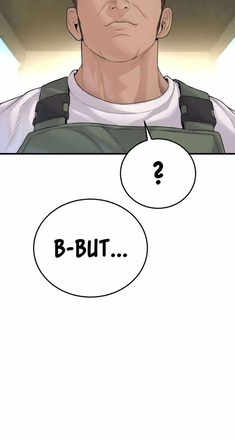 Chapter 248 — page 81