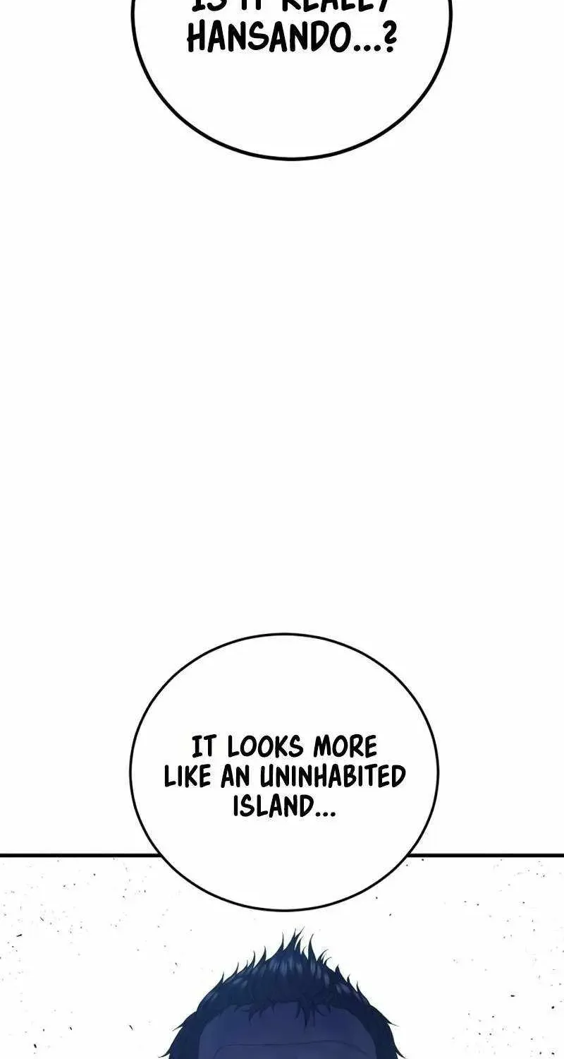 Chapter 248 — page 83