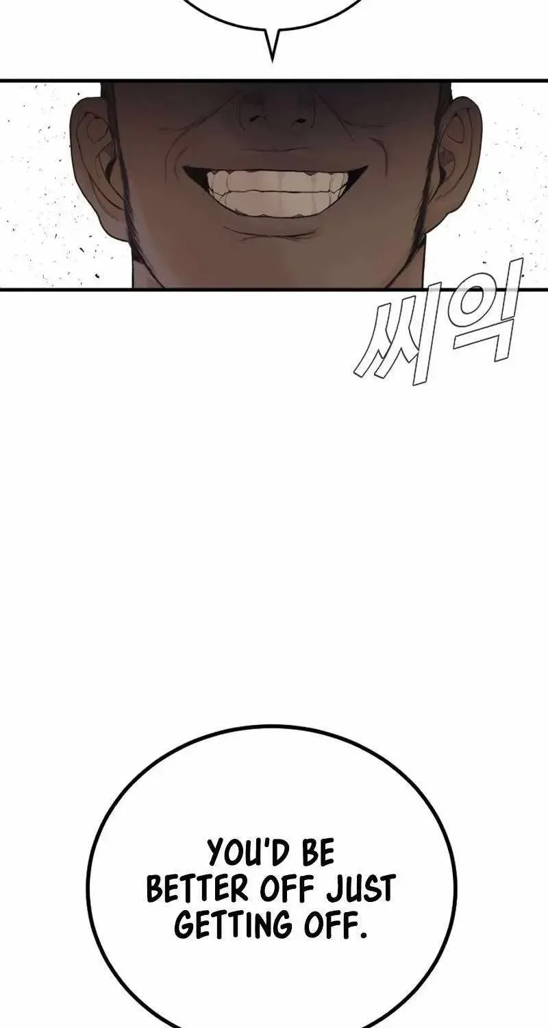 Chapter 248 — page 93