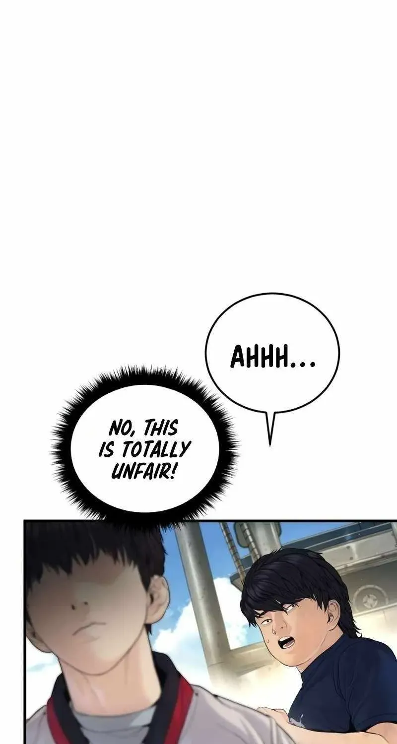 Chapter 248 — page 97