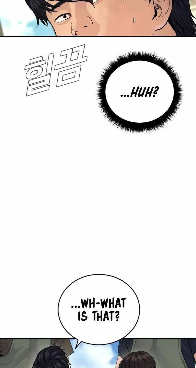 Chapter 248 — page 99