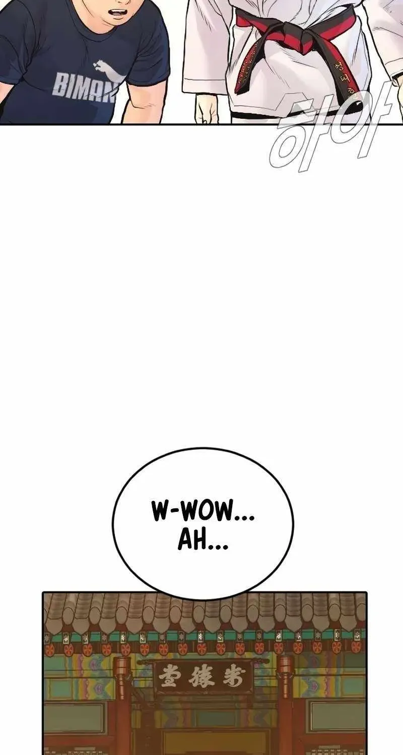 Chapter 249 — page 105