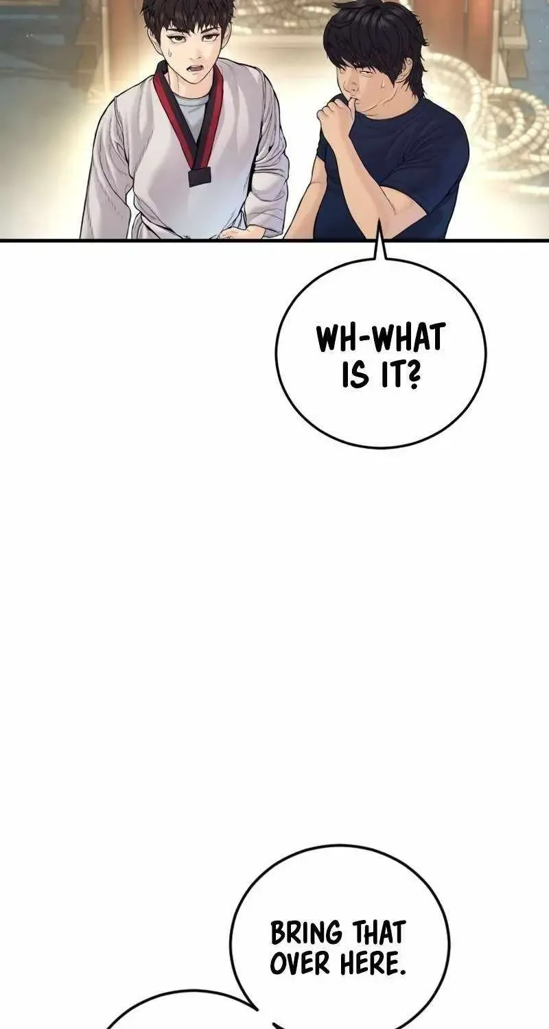 Chapter 249 — page 15