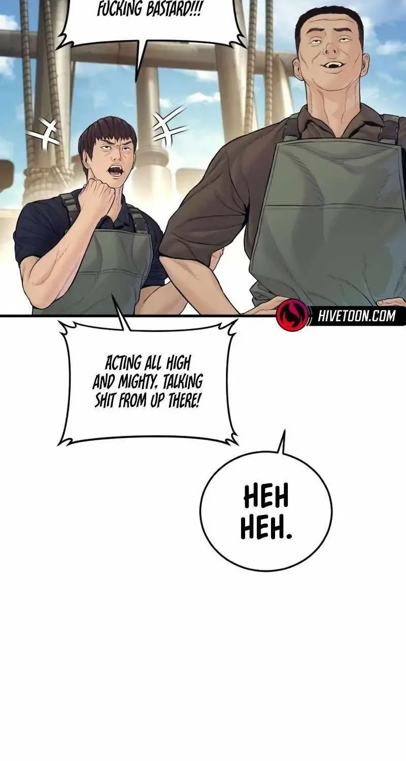 Chapter 249 — page 20
