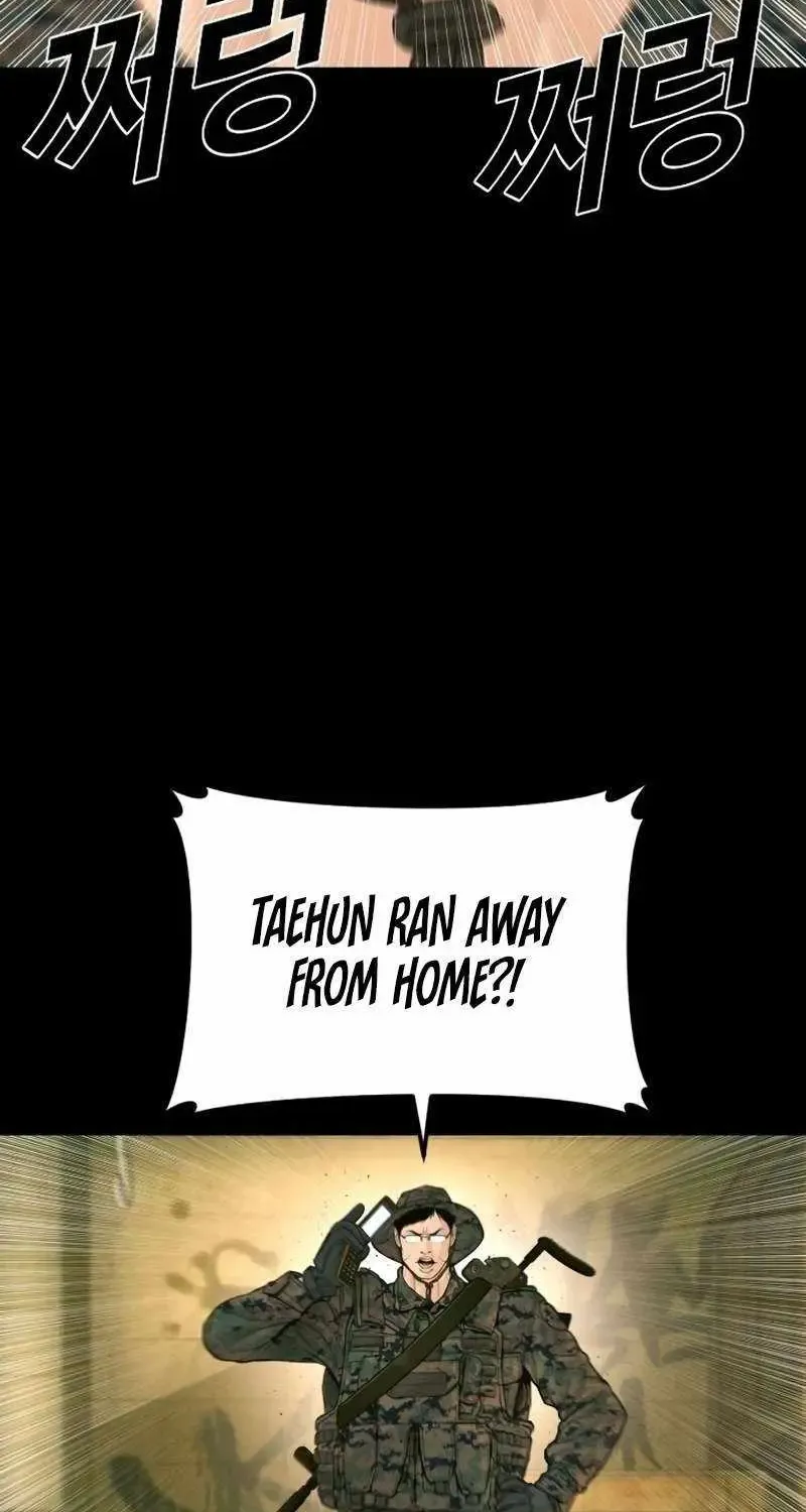 Chapter 249 — page 3