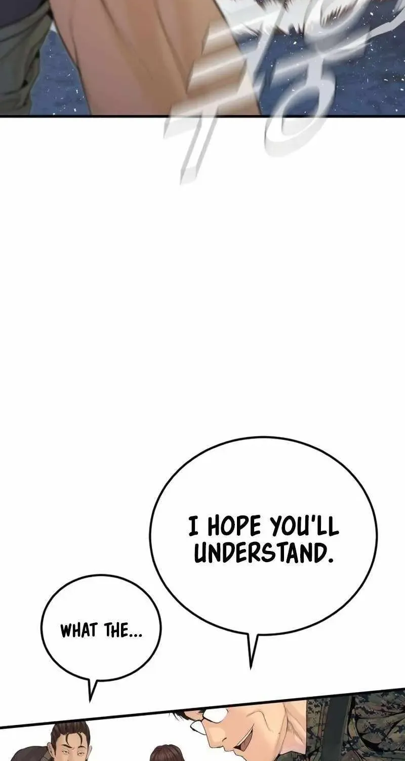Chapter 249 — page 34