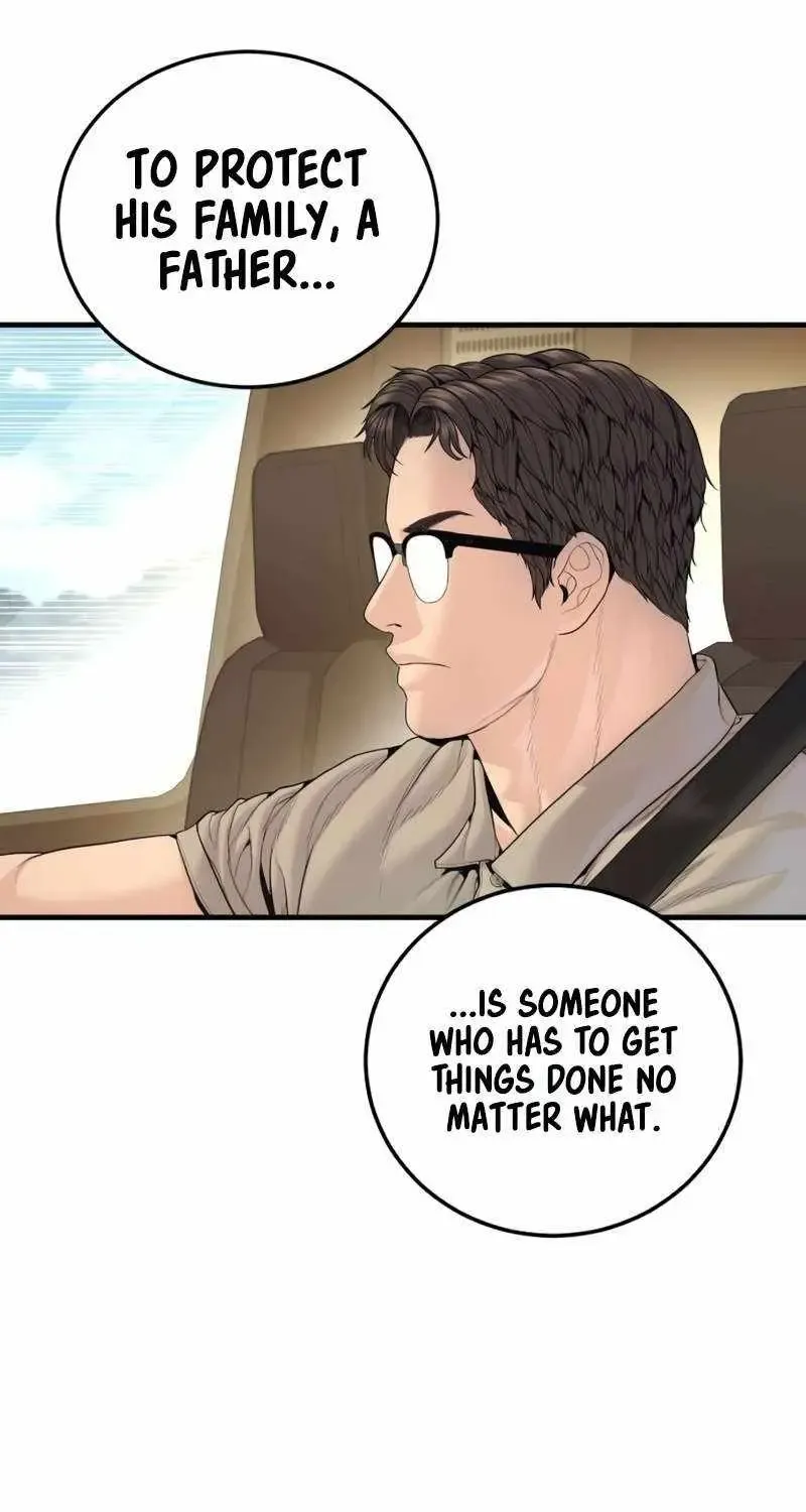 Chapter 249 — page 37