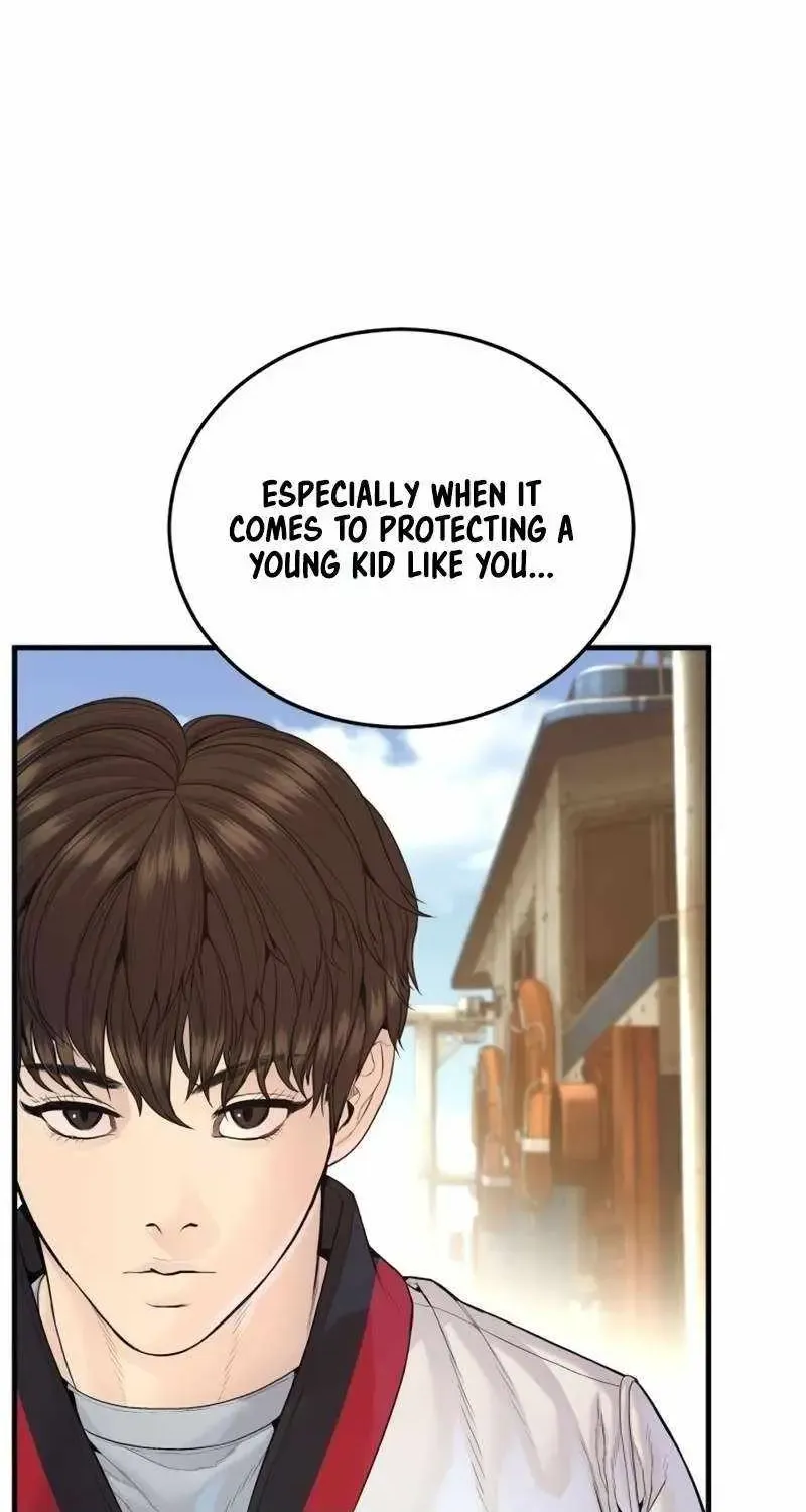 Chapter 249 — page 38