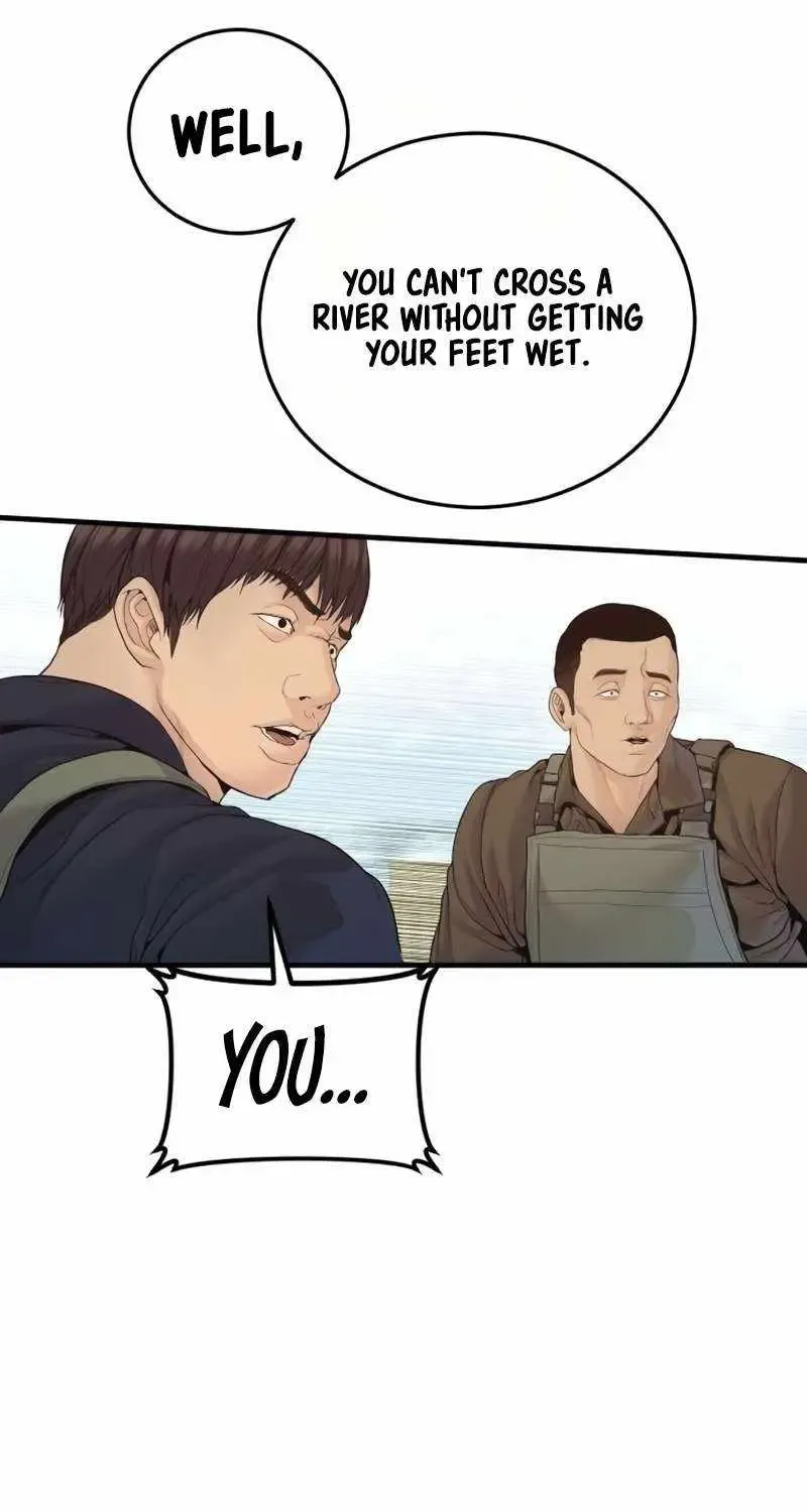 Chapter 249 — page 45