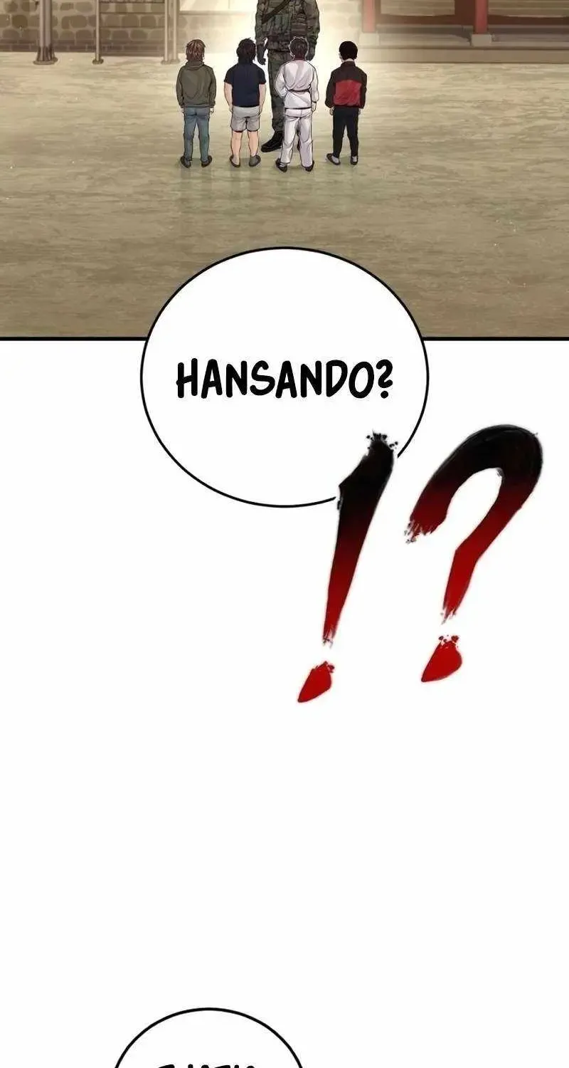 Chapter 249 — page 75