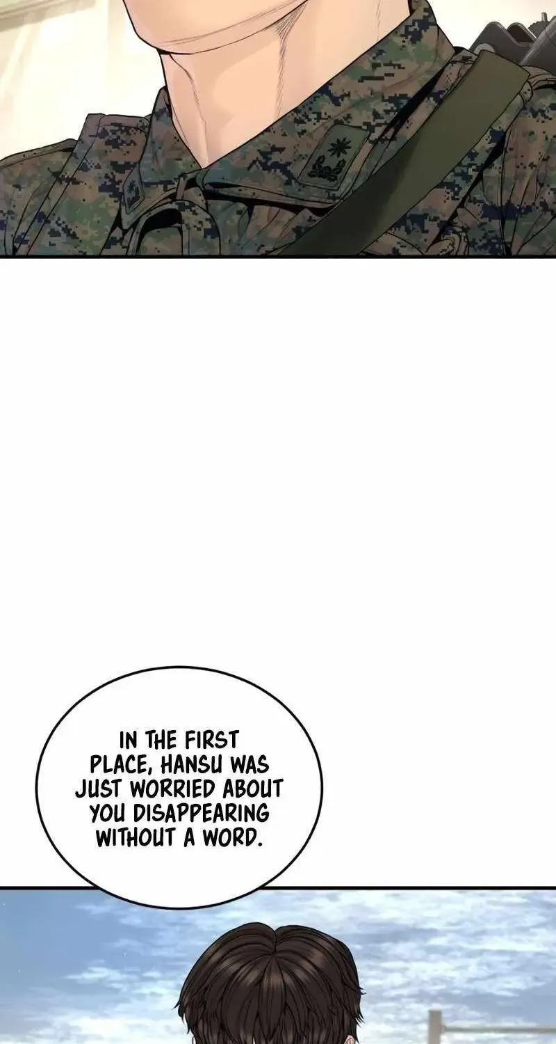 Chapter 249 — page 79