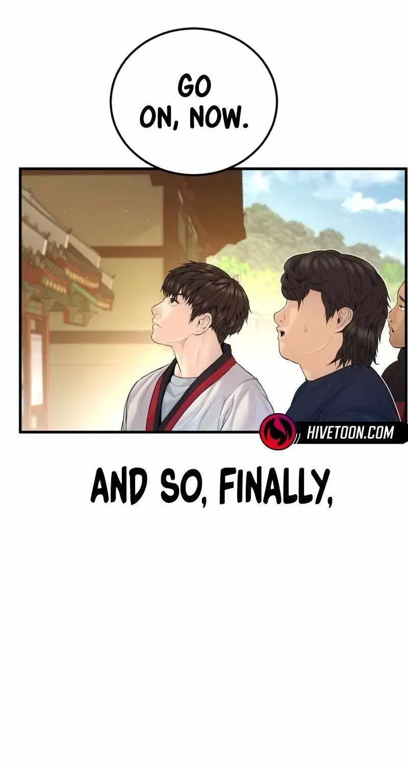 Chapter 249 — page 96