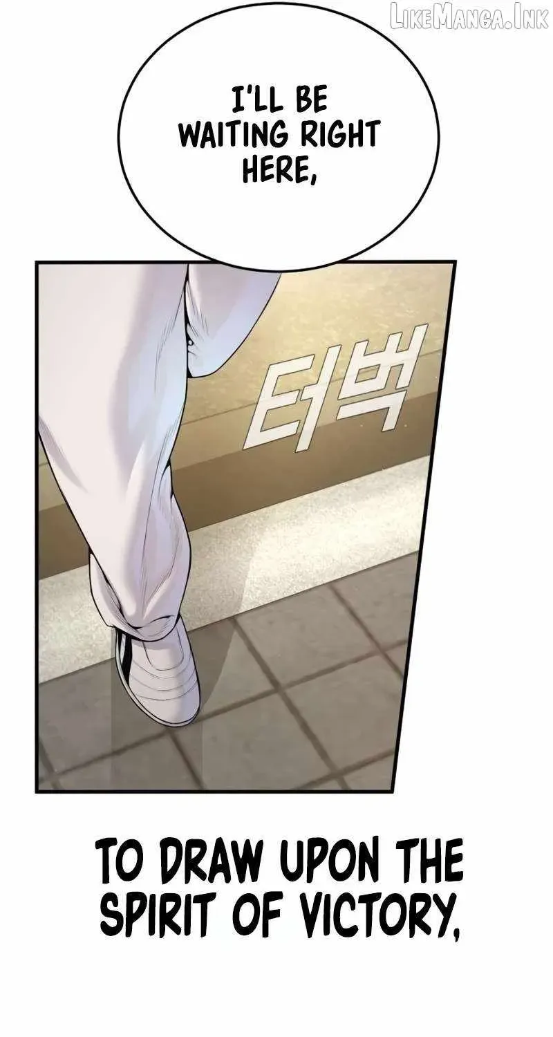 Chapter 249 — page 98