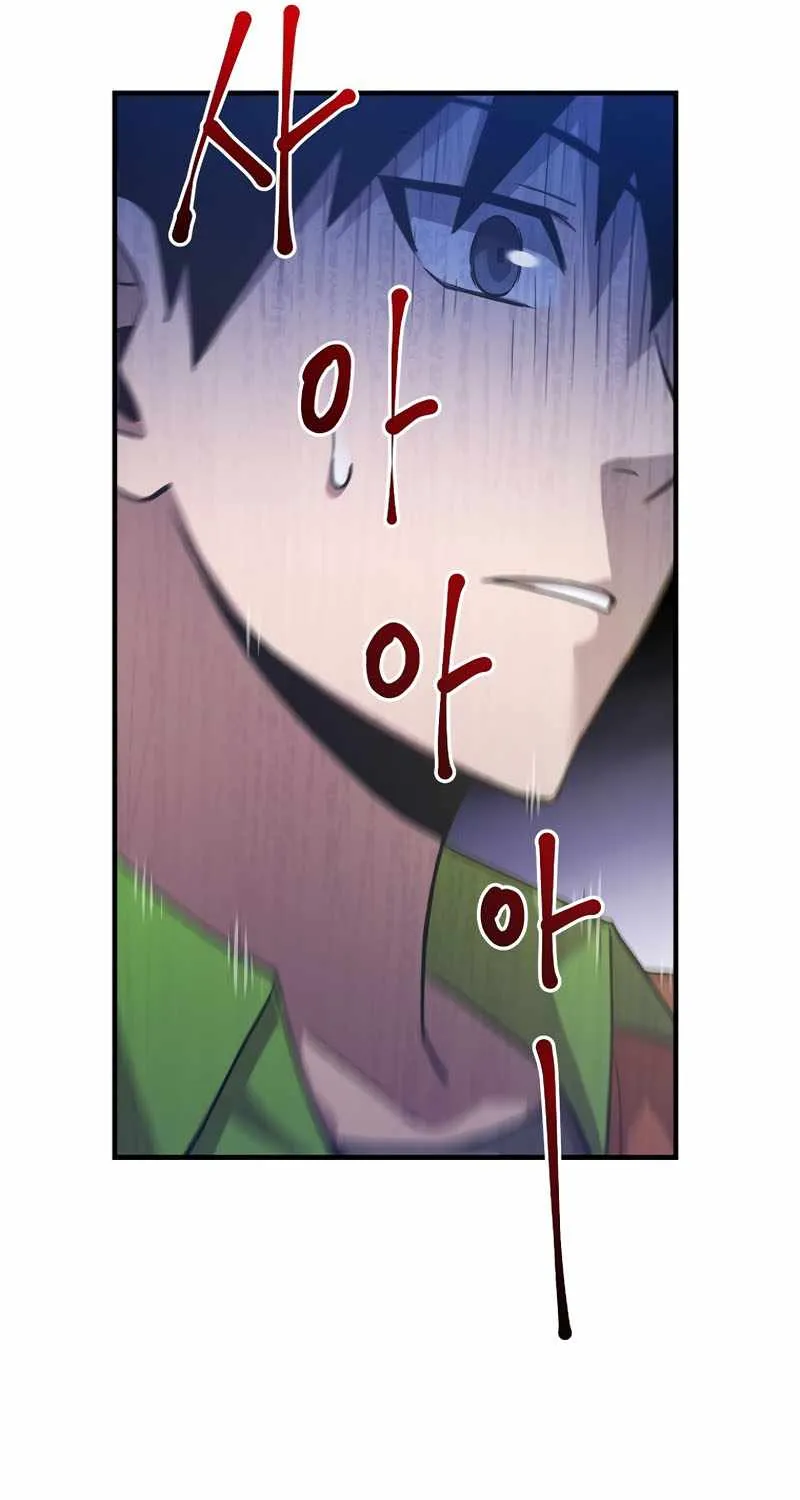 Chapter 8 — page 72
