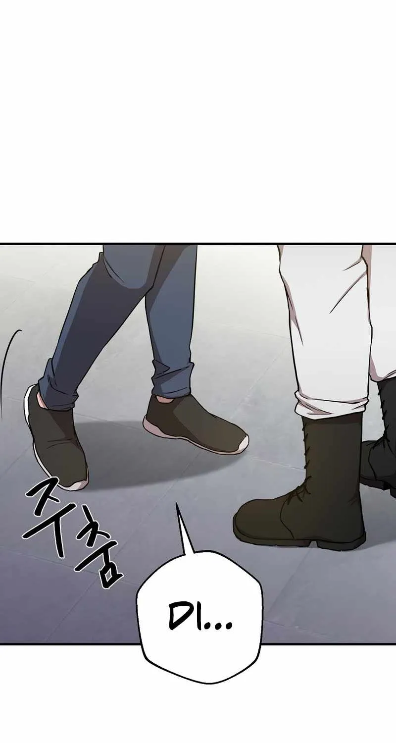 Chapter 8 — page 73
