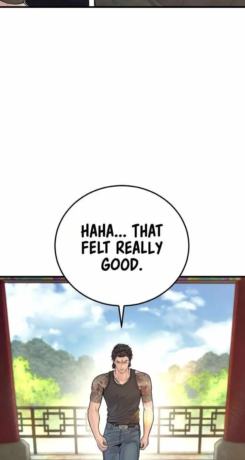 Chapter 250 — page 105