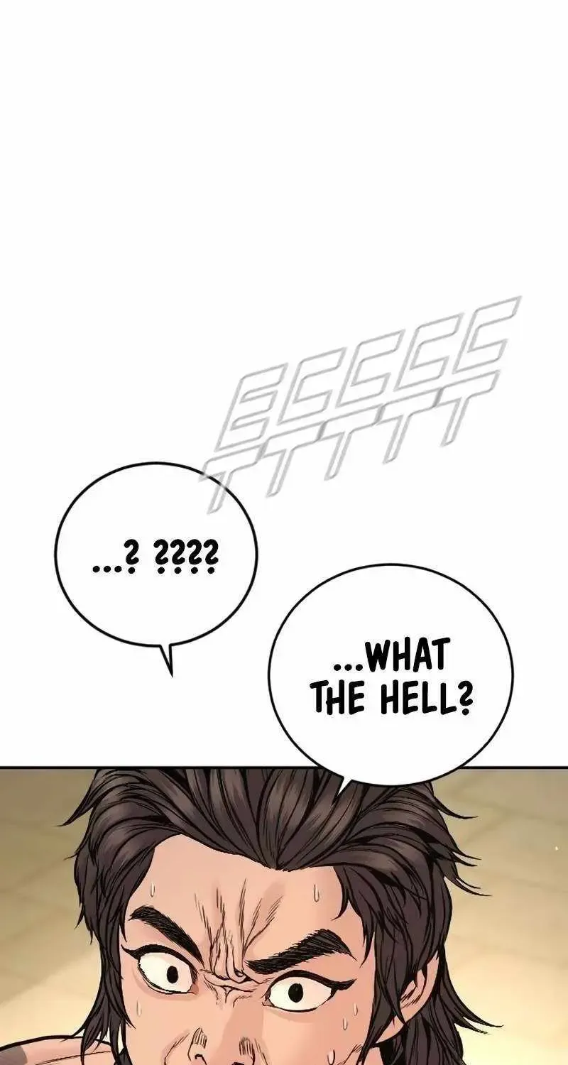 Chapter 250 — page 116