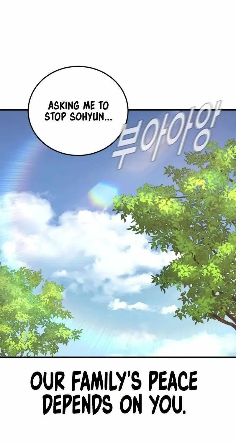 Chapter 250 — page 14