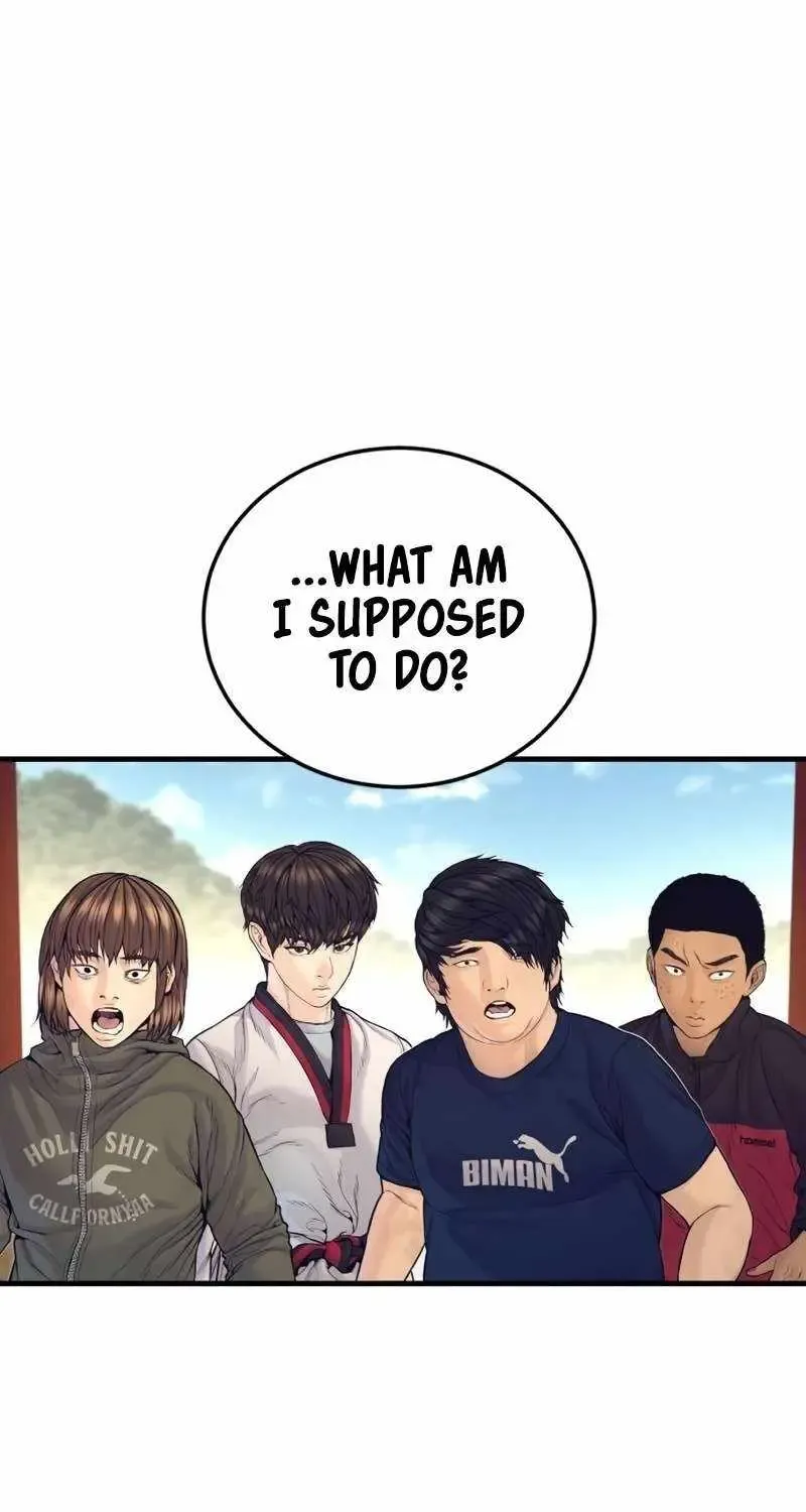 Chapter 250 — page 15