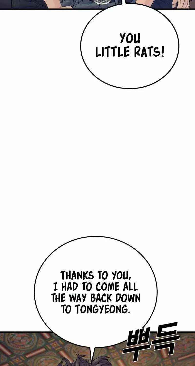 Chapter 250 — page 17