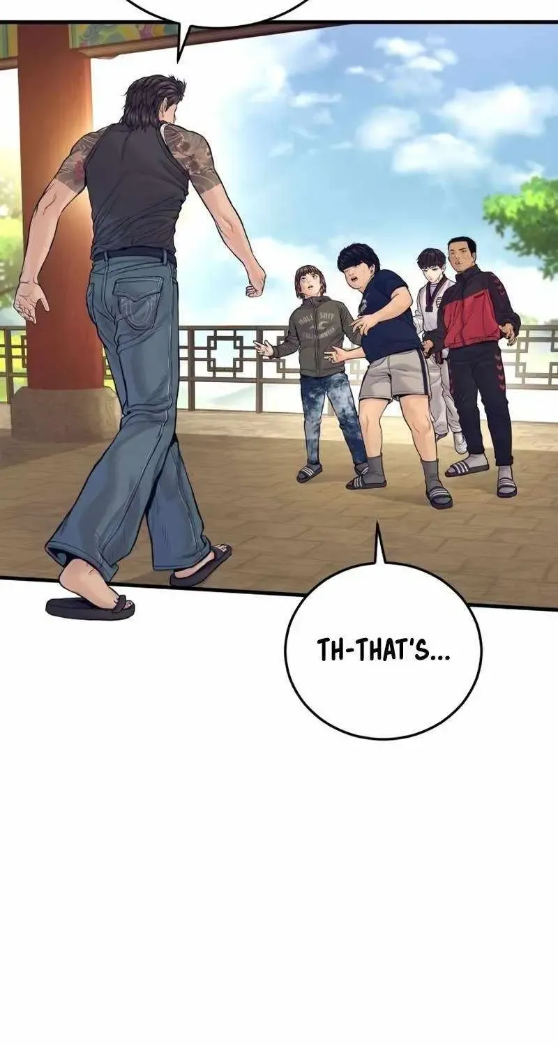 Chapter 250 — page 24