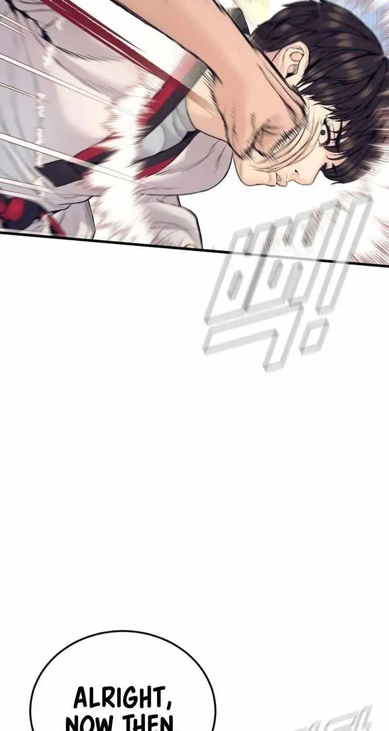 Chapter 250 — page 27