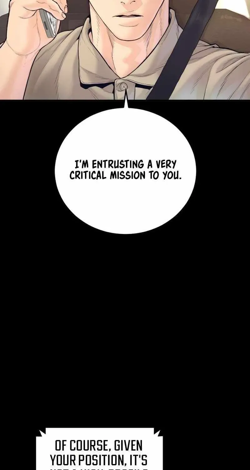 Chapter 250 — page 3