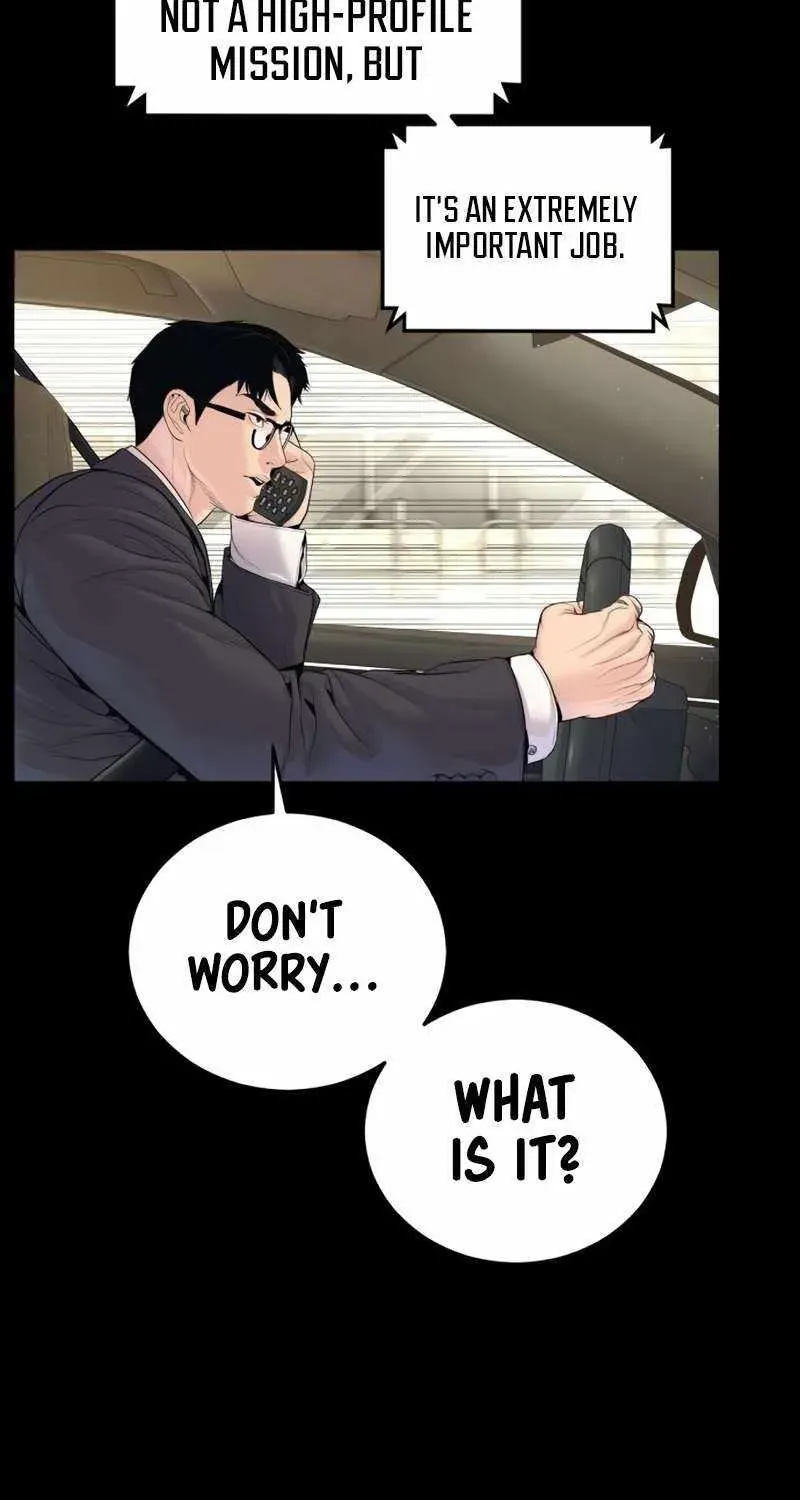 Chapter 250 — page 4