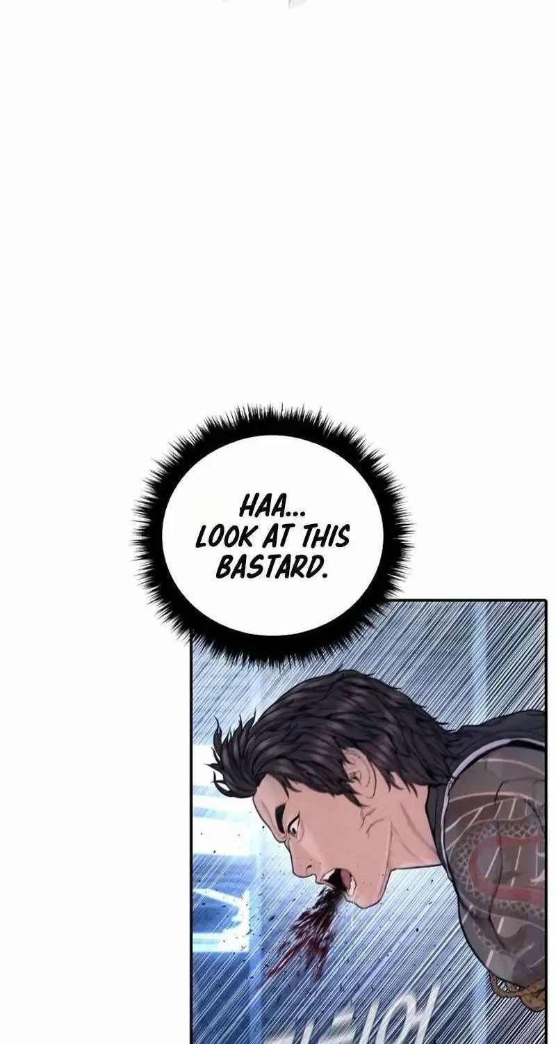 Chapter 250 — page 42