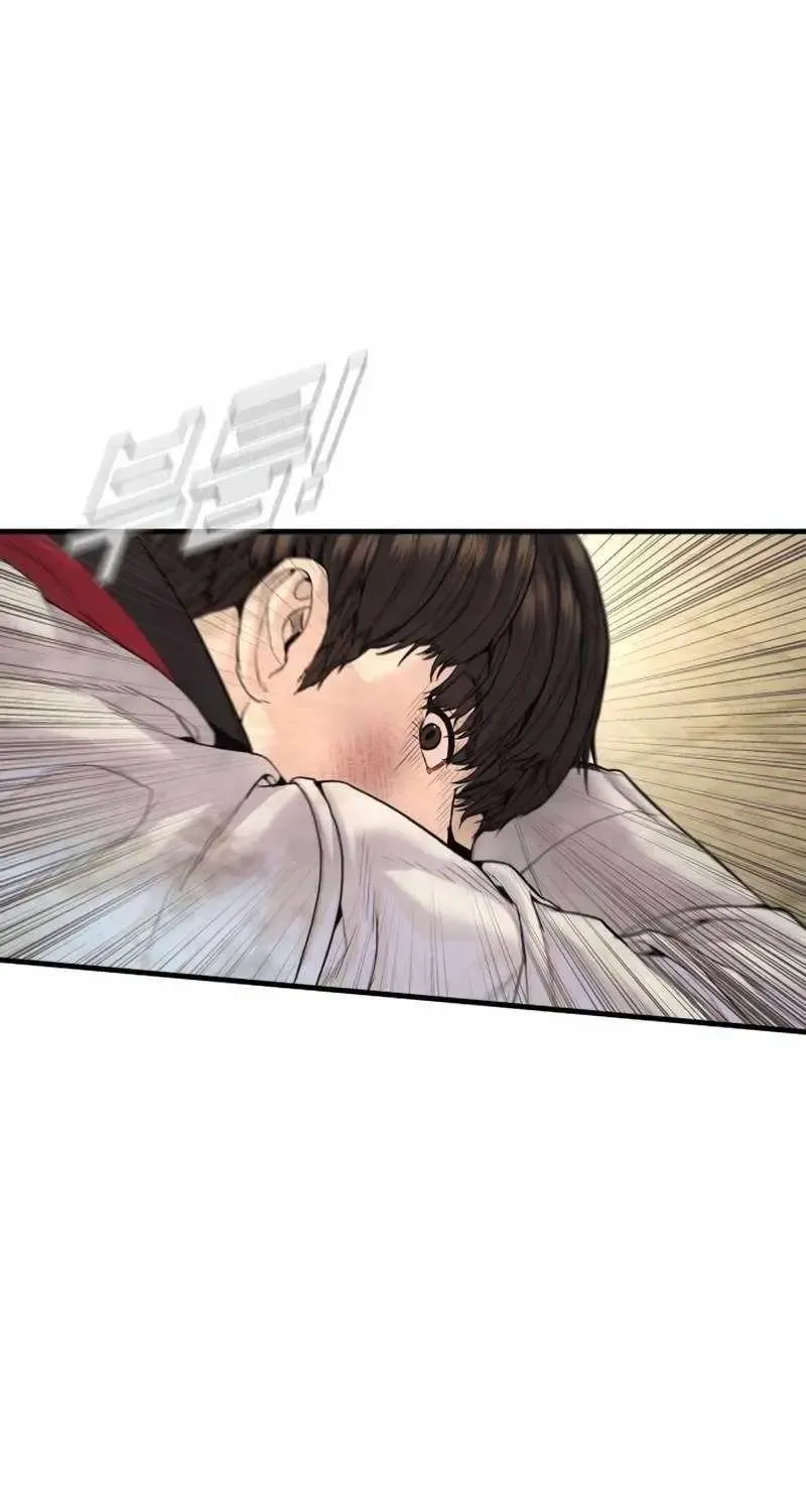 Chapter 250 — page 52