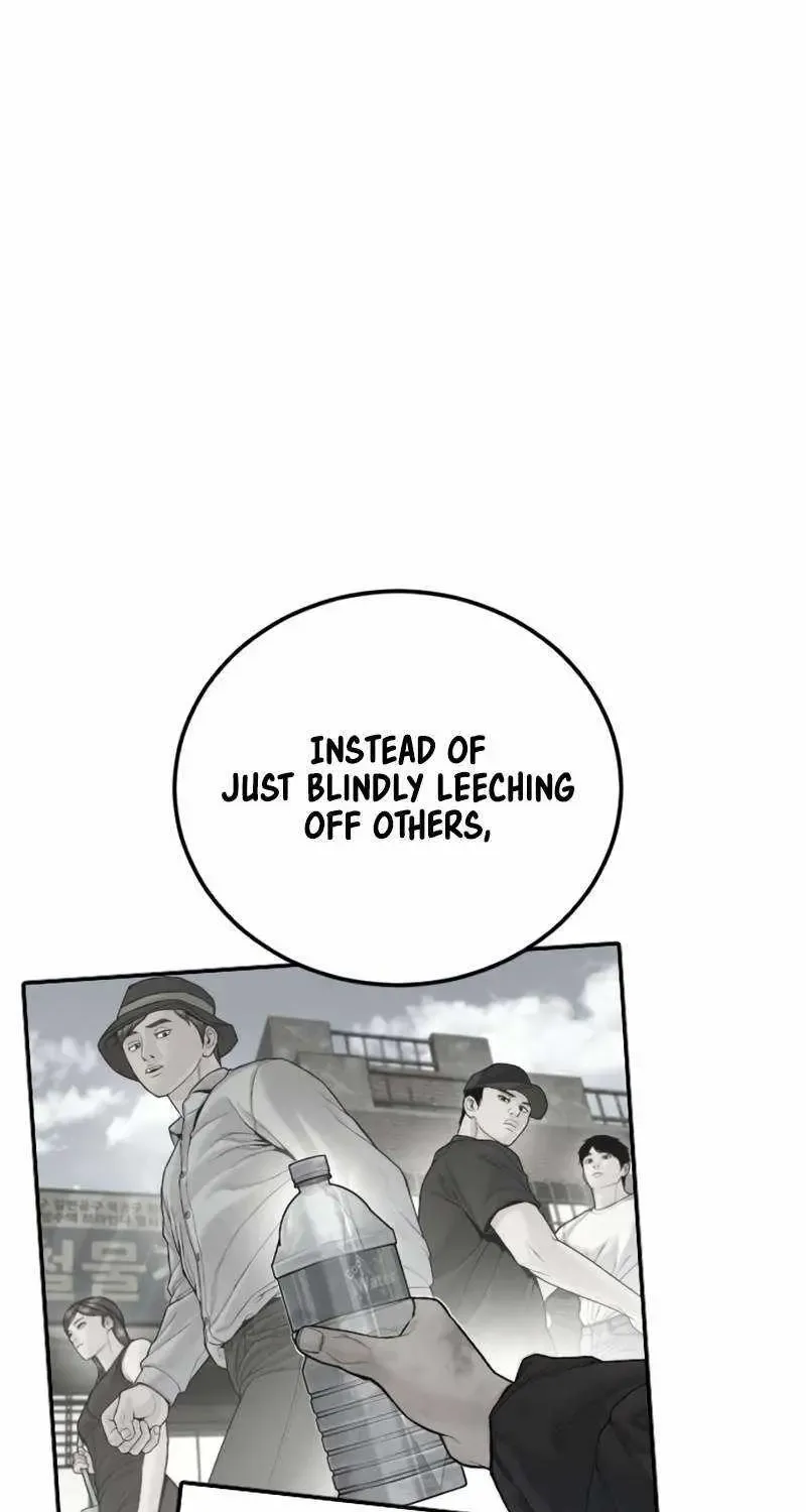 Chapter 250 — page 64